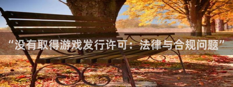 pp电子官网的钱能提出来吗