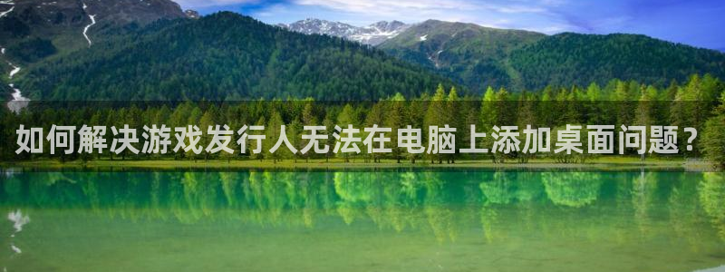 pp电子lvnces是什么档次