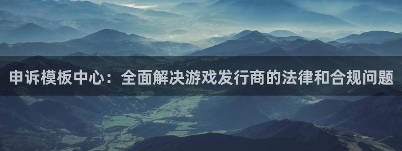 顺德pp电子电商